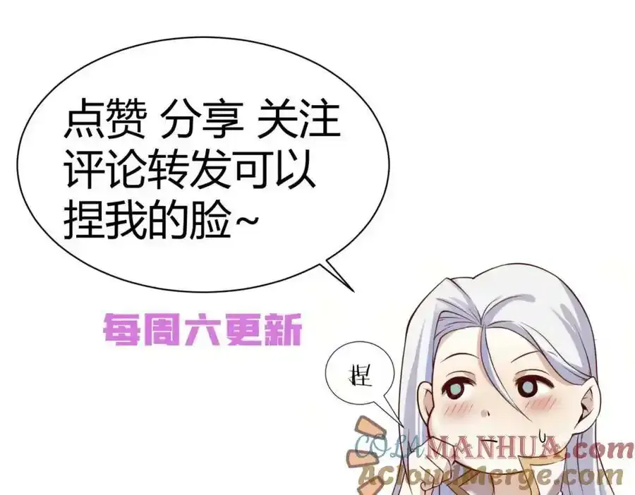 回到天堂112