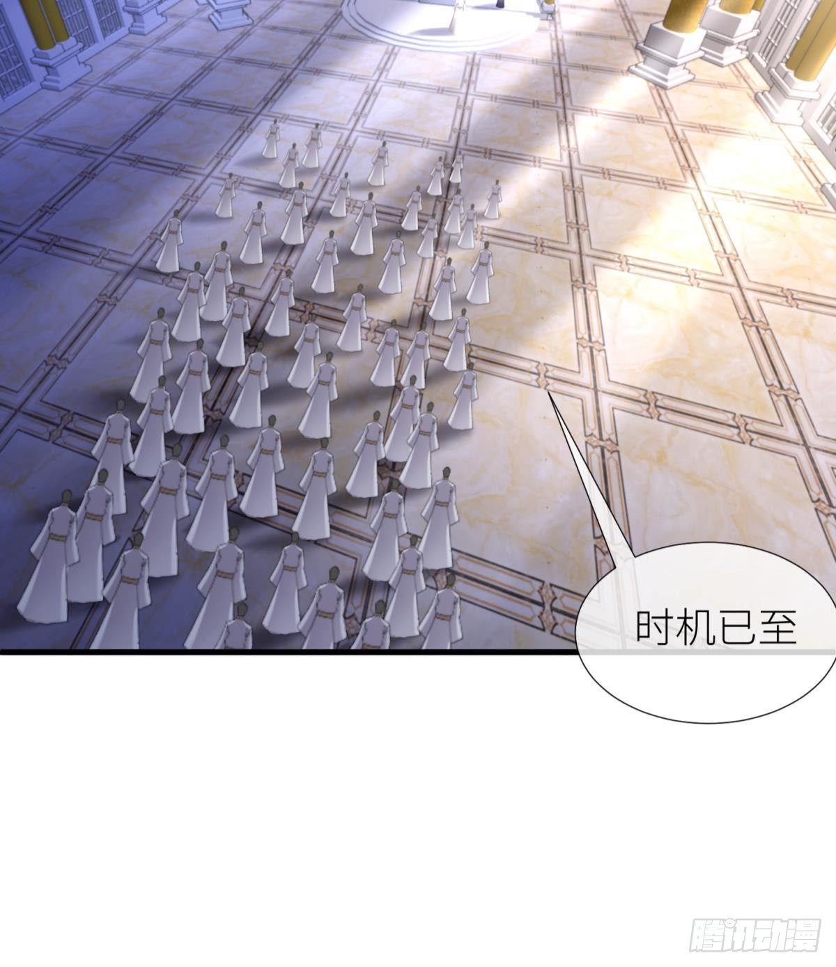 喜欢他？21