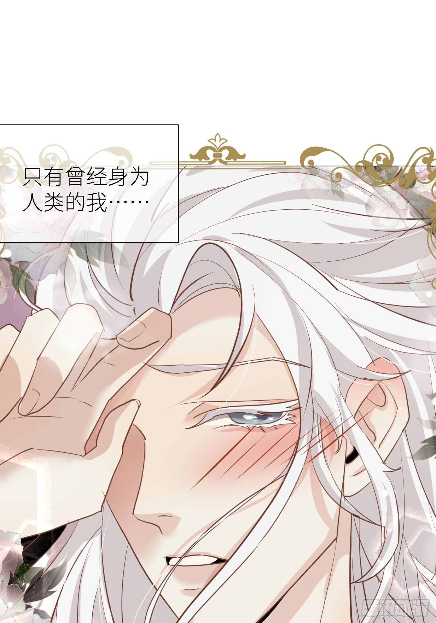 预告9