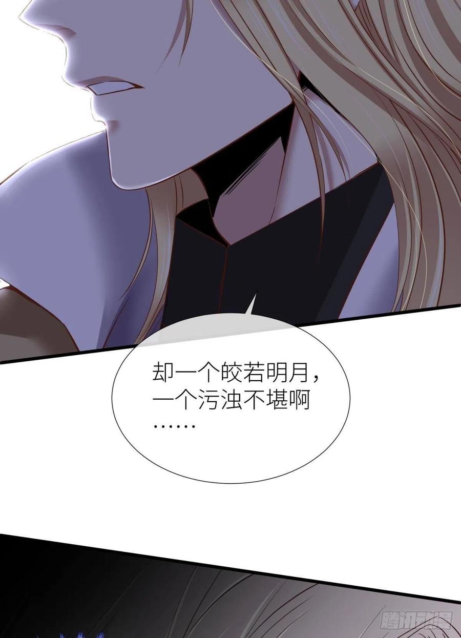有我在！22