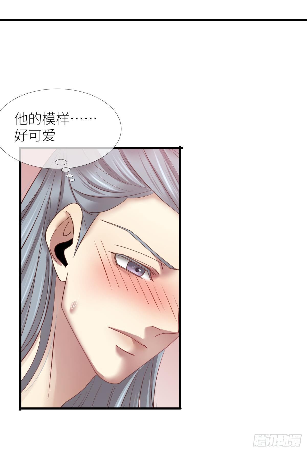 第六话 完全占有40