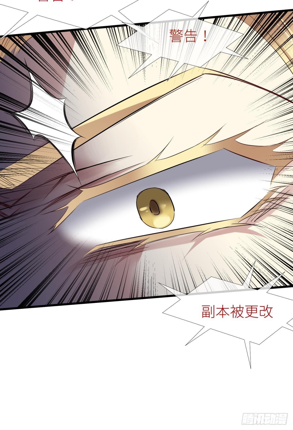 傀儡王11