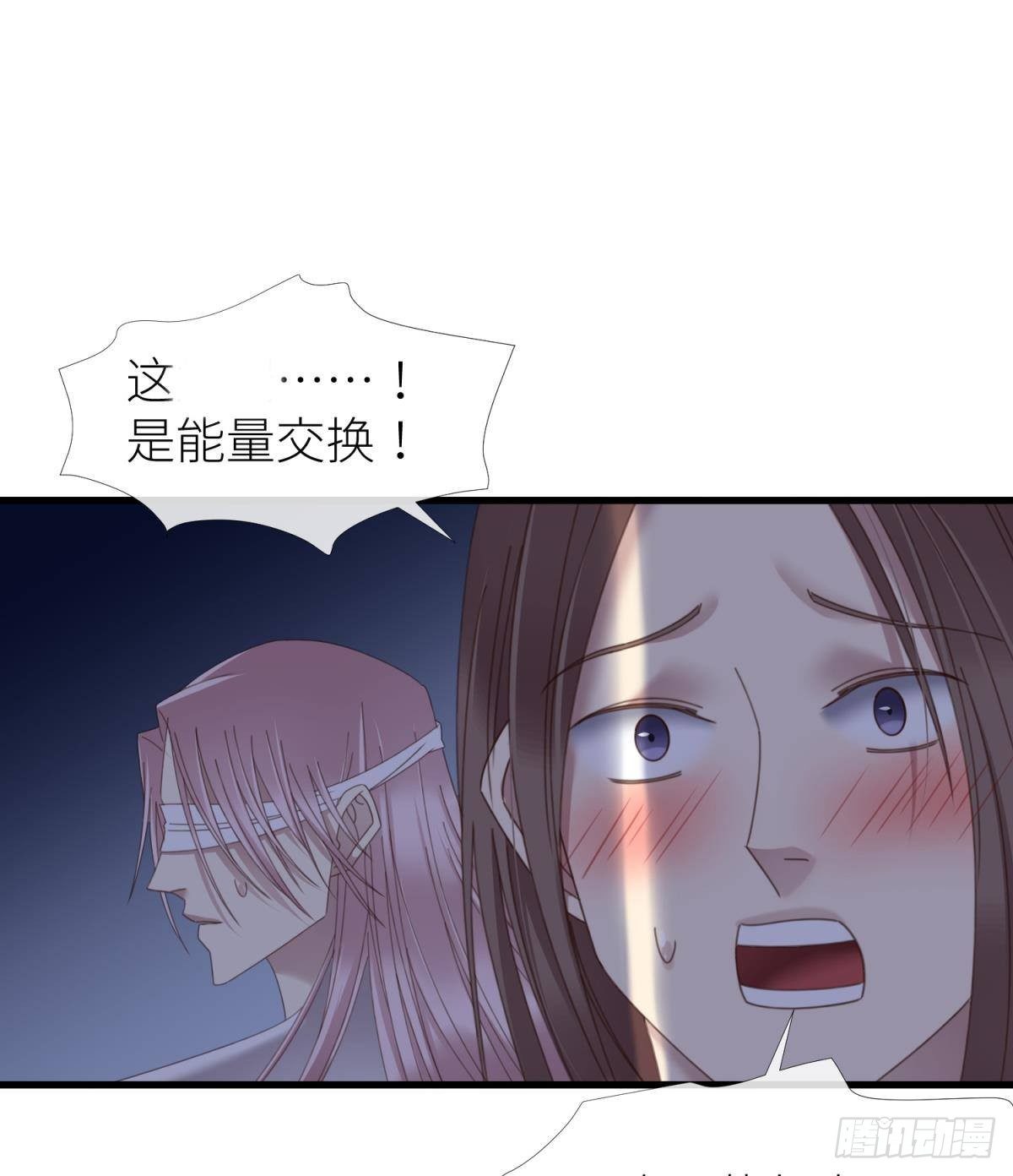 起不来了52