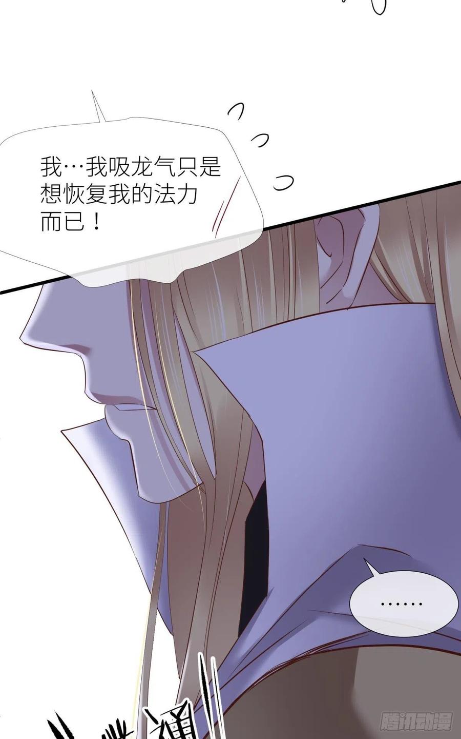 书房の背德34