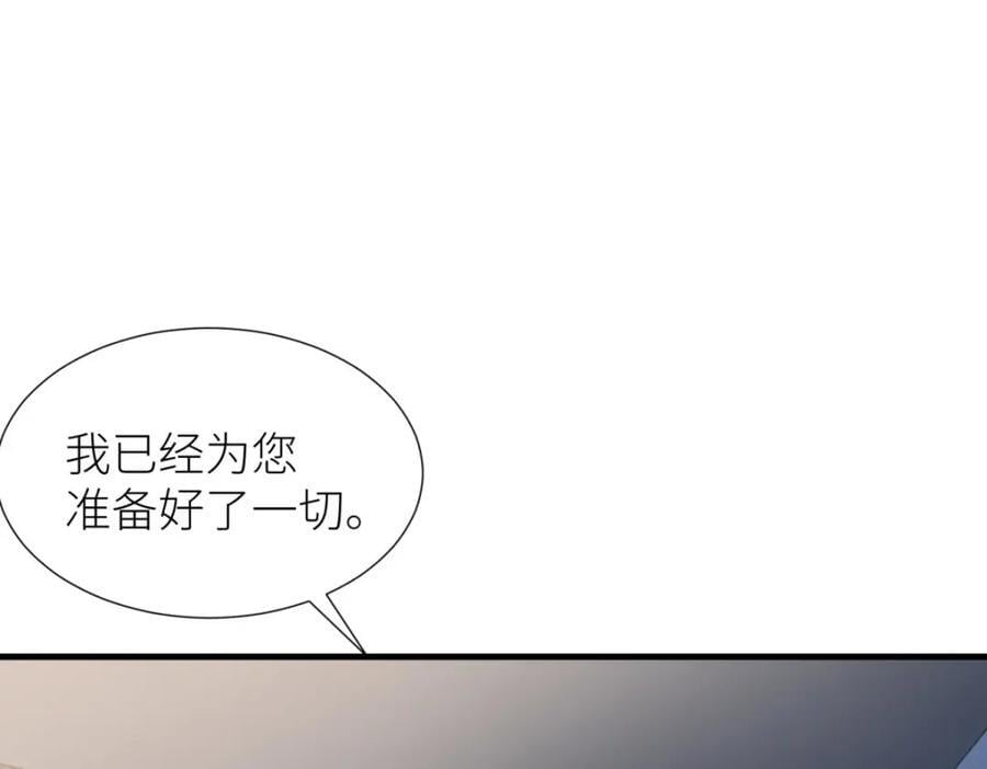 残酷真相78