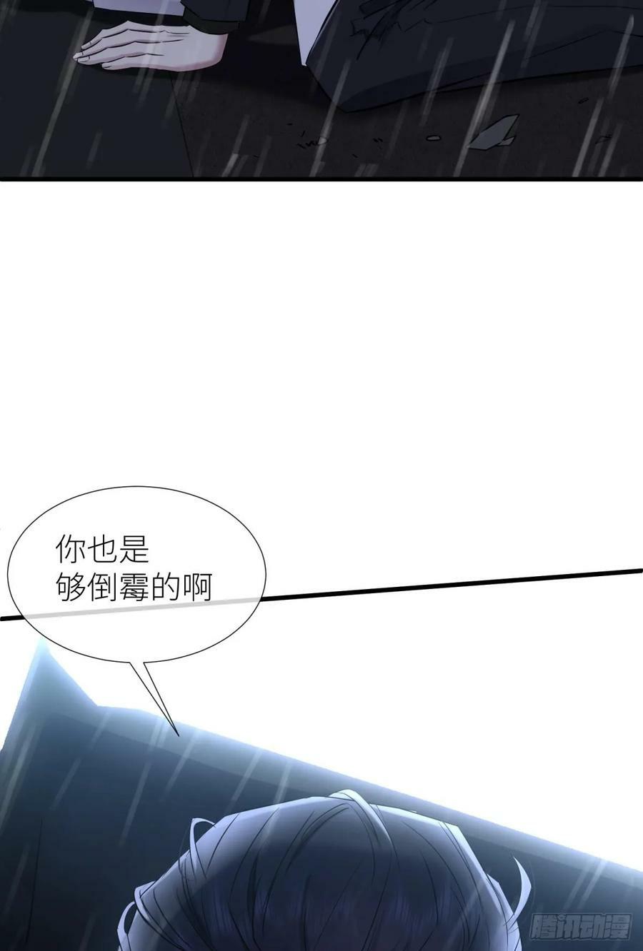 宋棋46