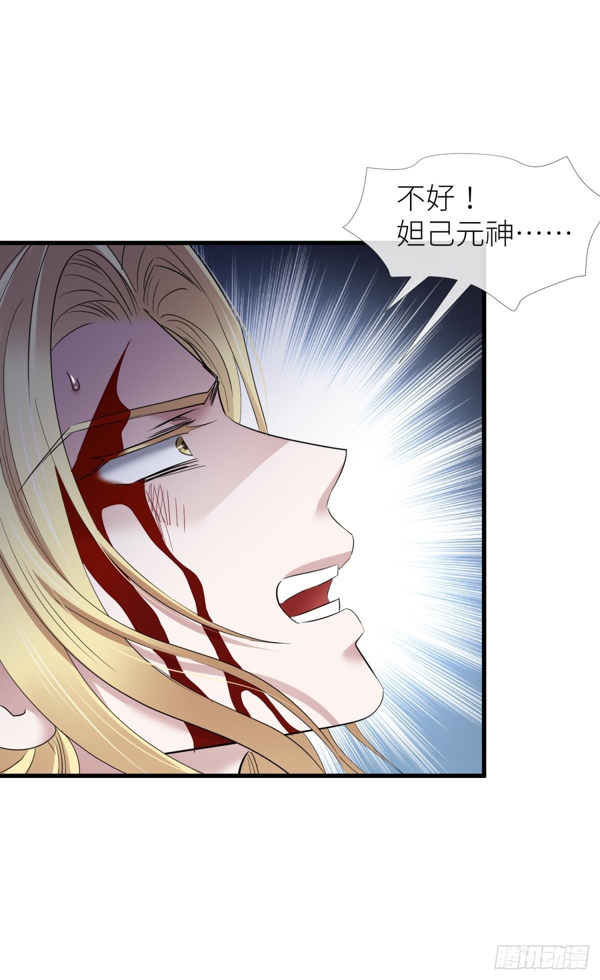 原神归为24