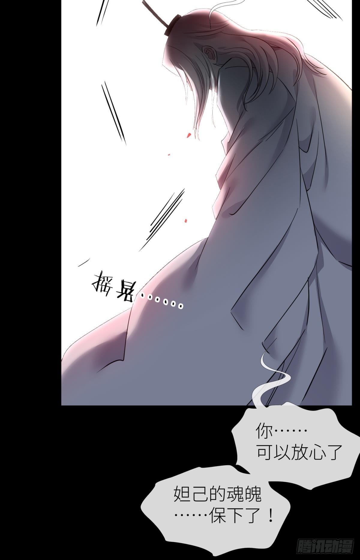 副本毁灭35