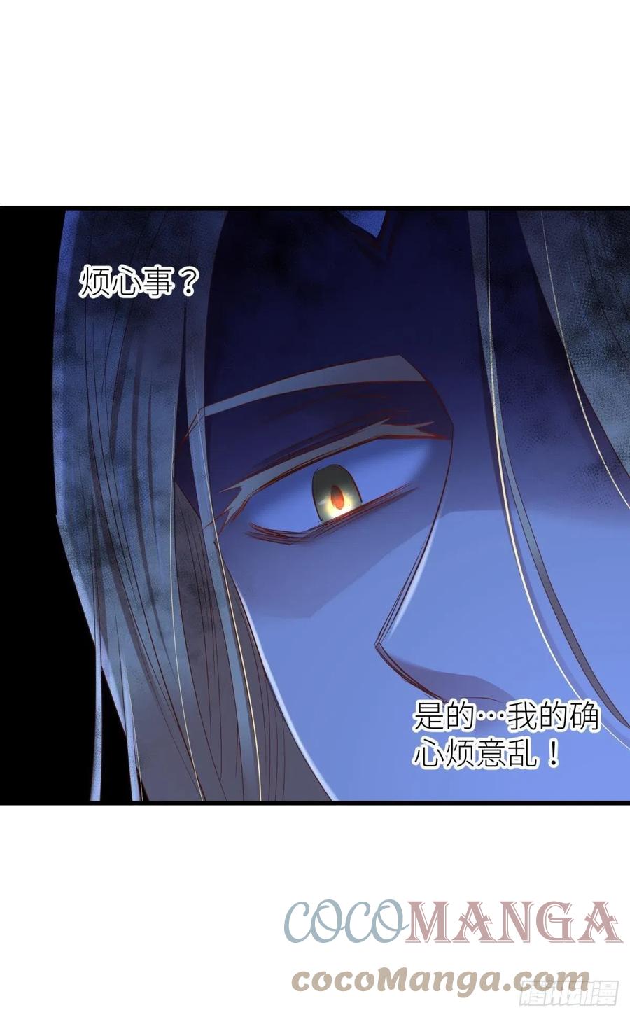 搜身42