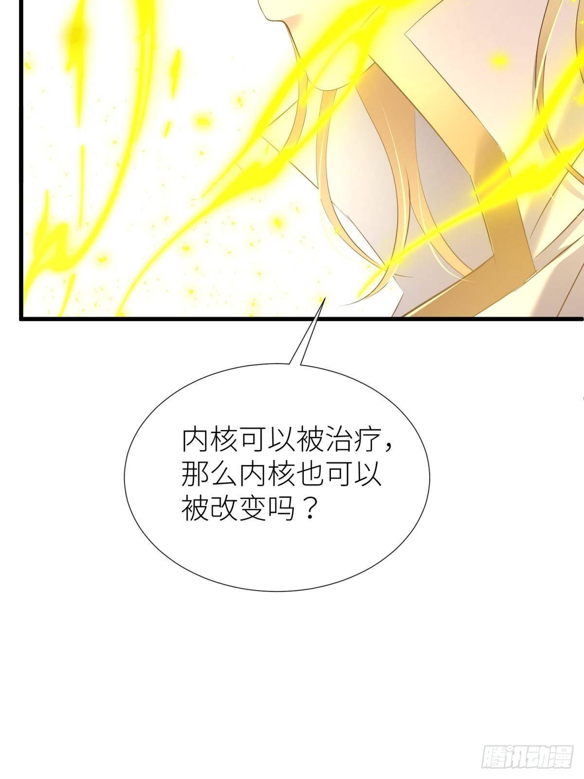 名单还你48