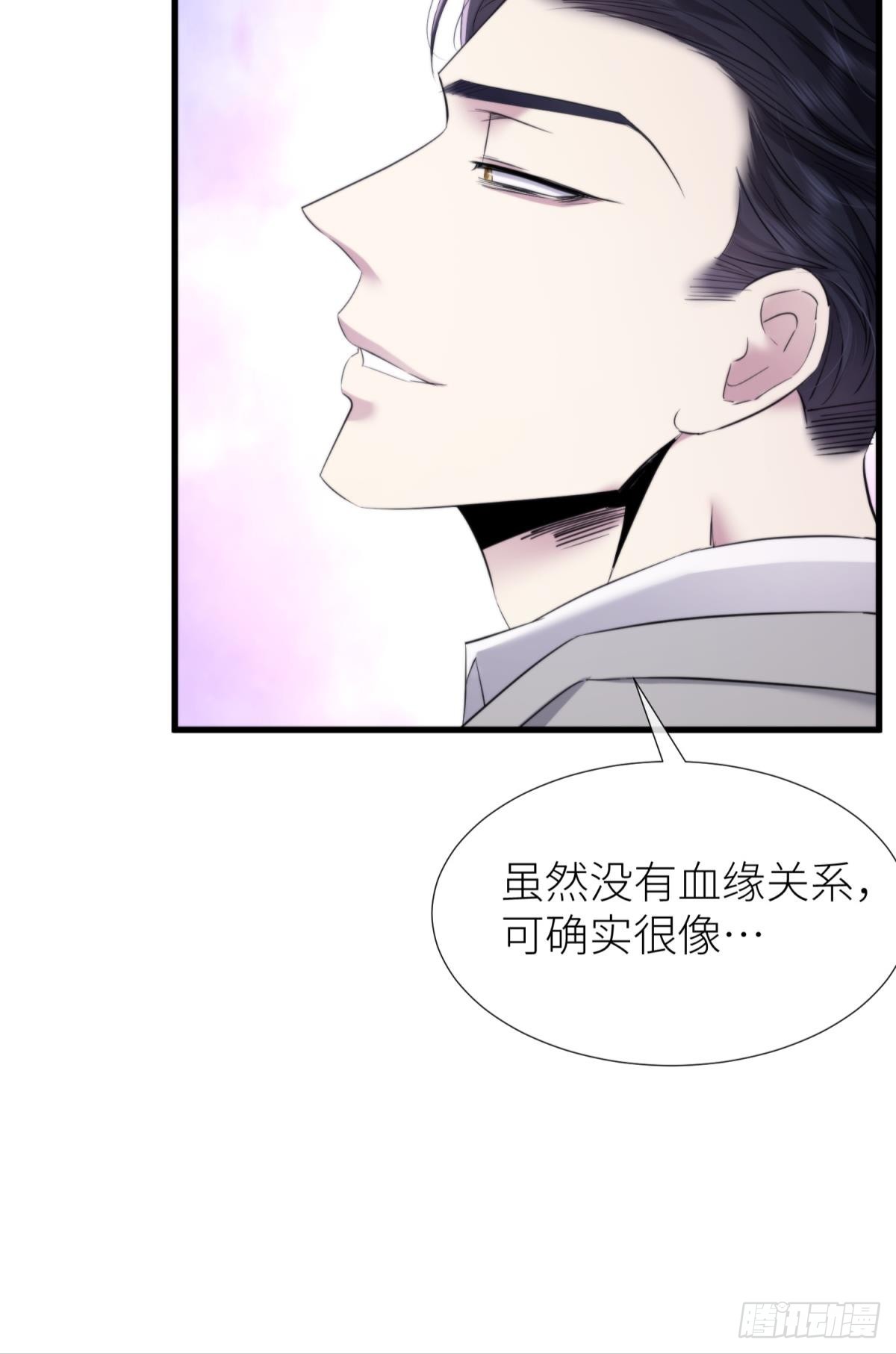 疗伤27