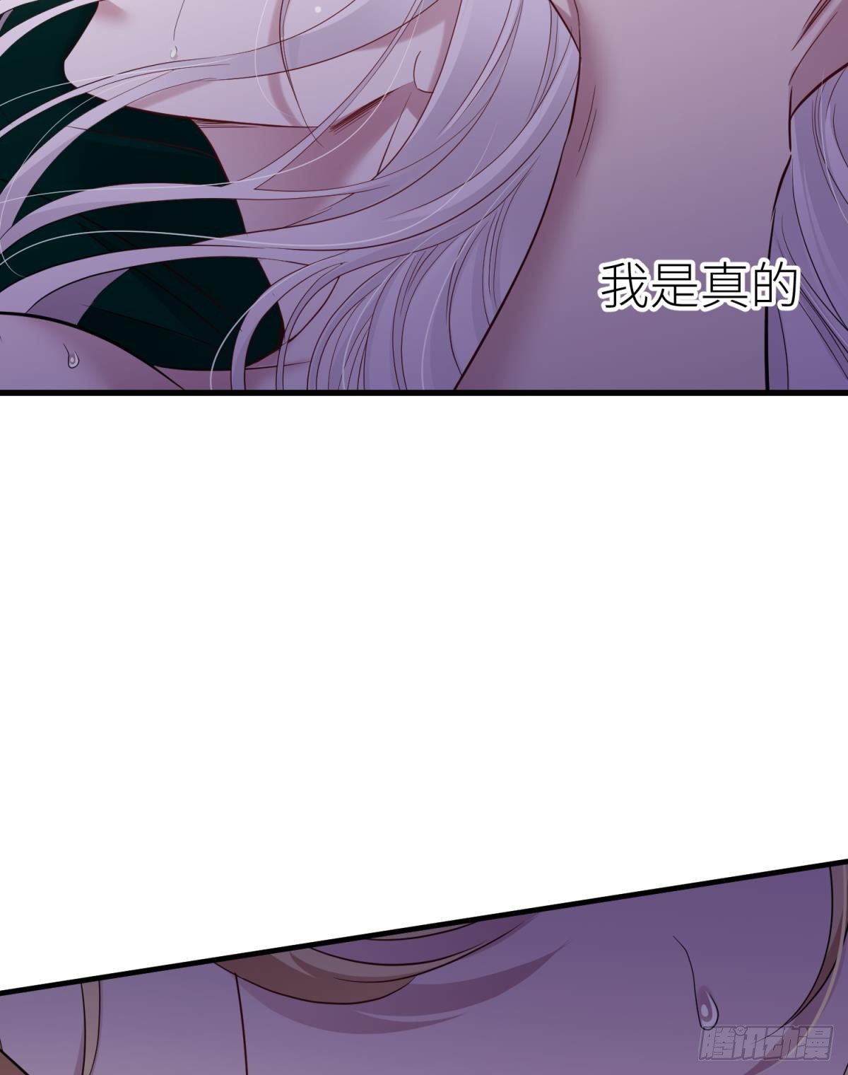 如毒蛇般撕咬32