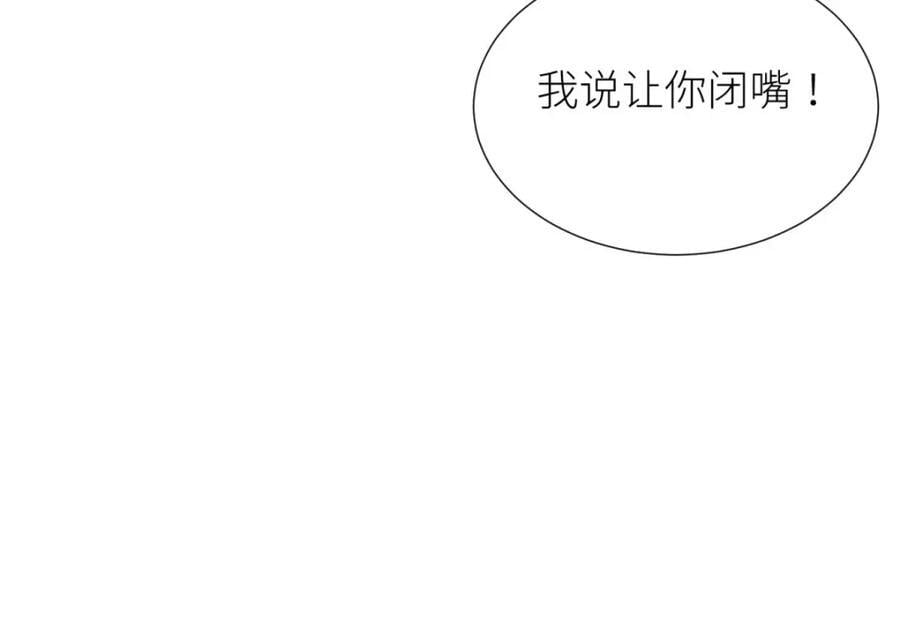 成交35
