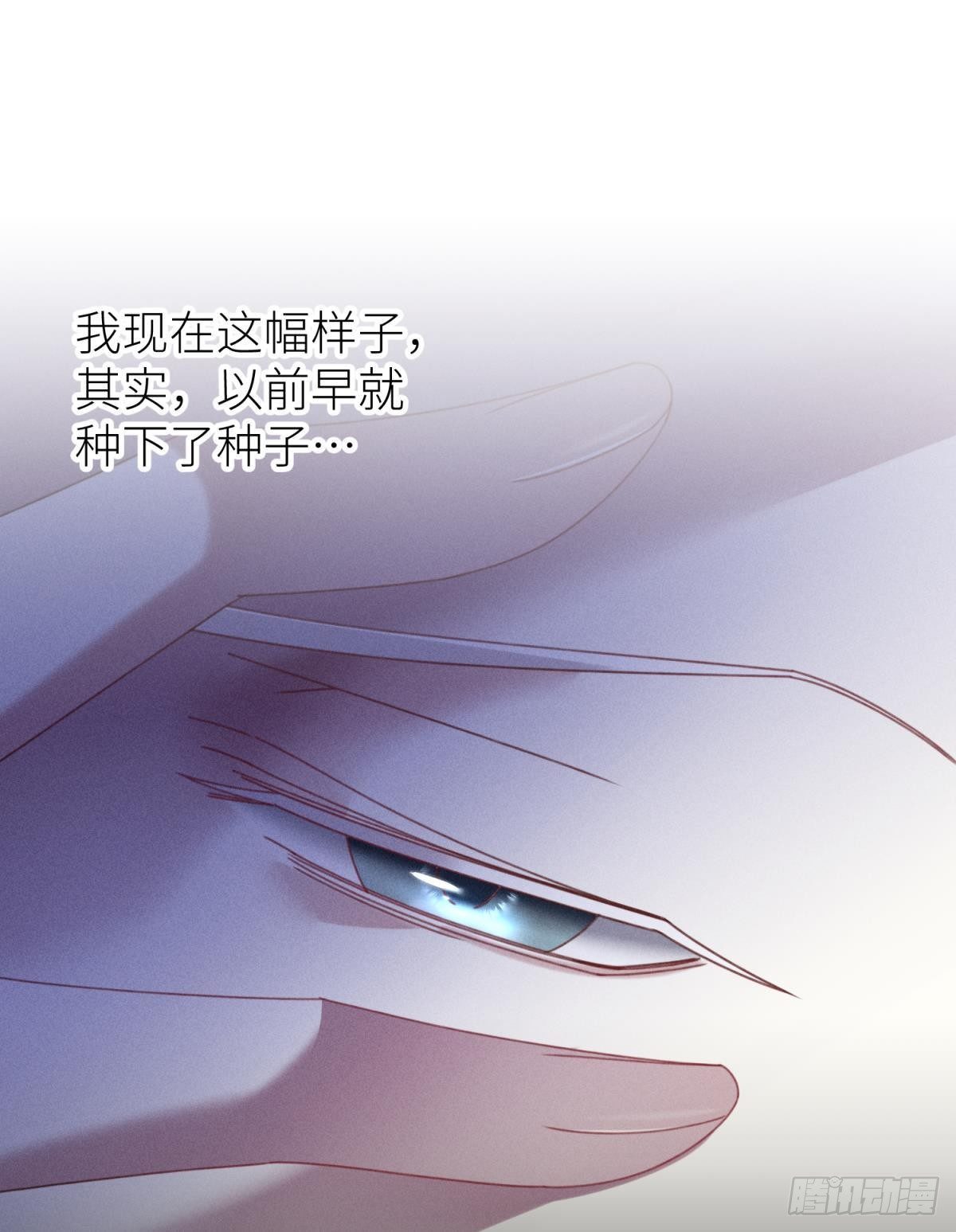 楚仲天26