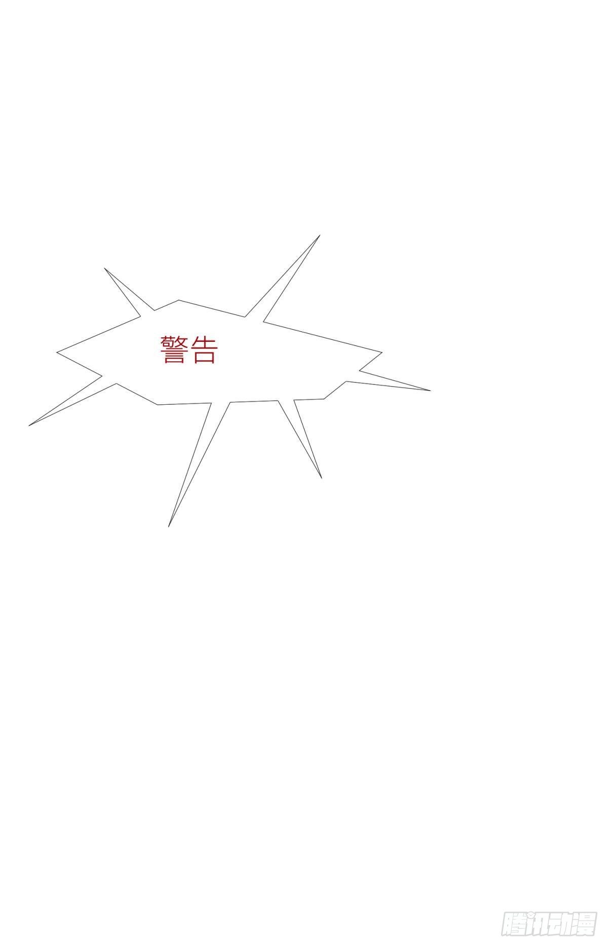 崩坏20%29