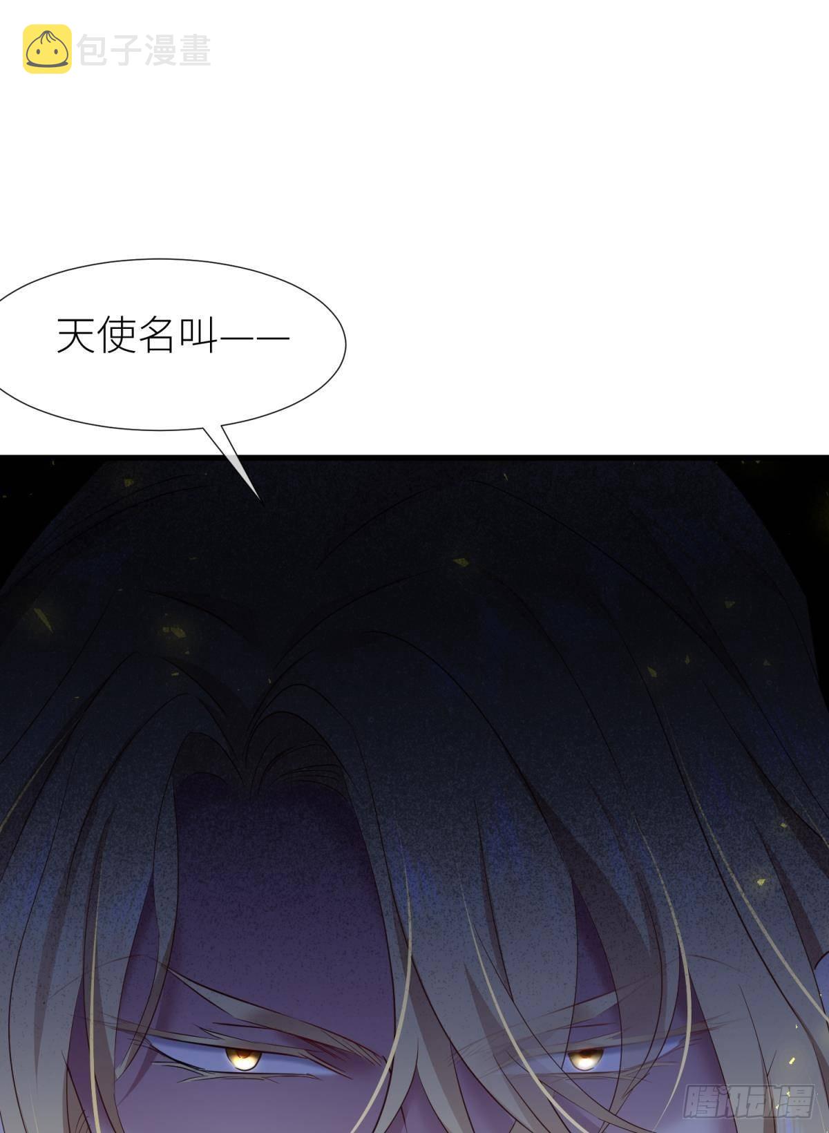 名单还你53
