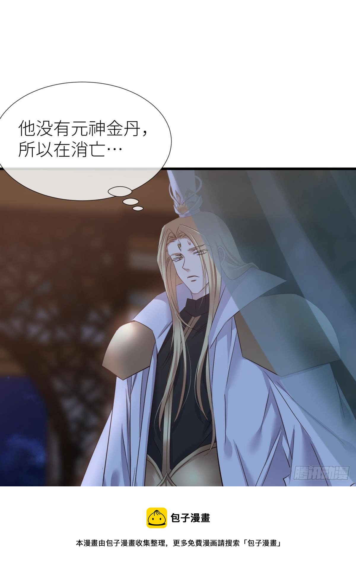 傀儡王40