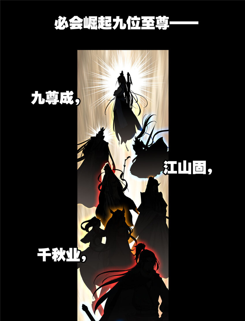 00 预告2