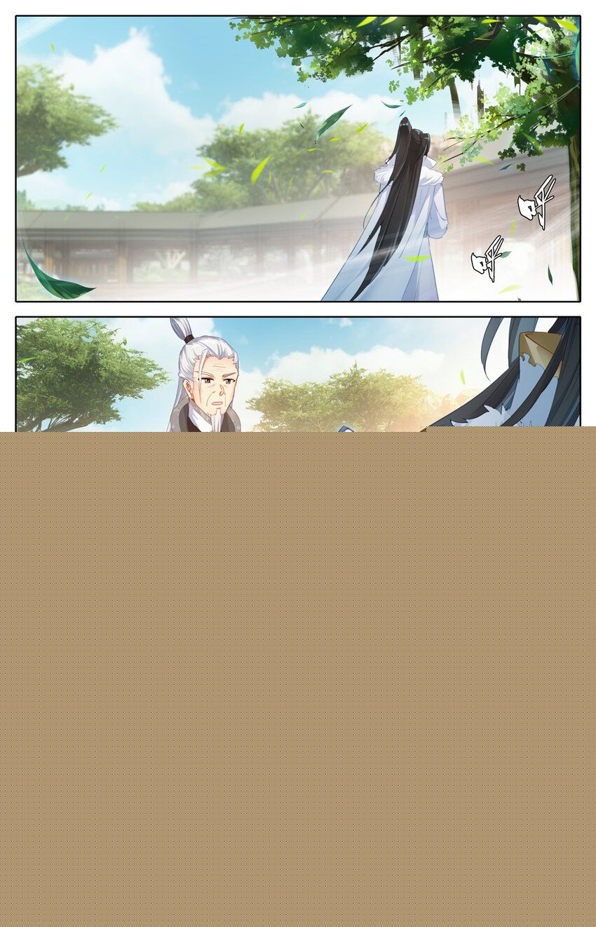 02 兄弟情义莫论酒，男儿行世必拔刀9