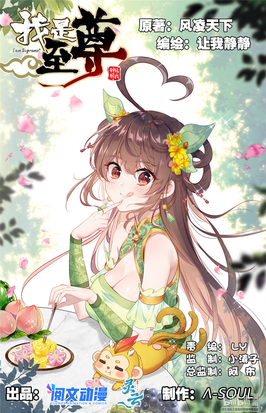 71 夺命一刀0