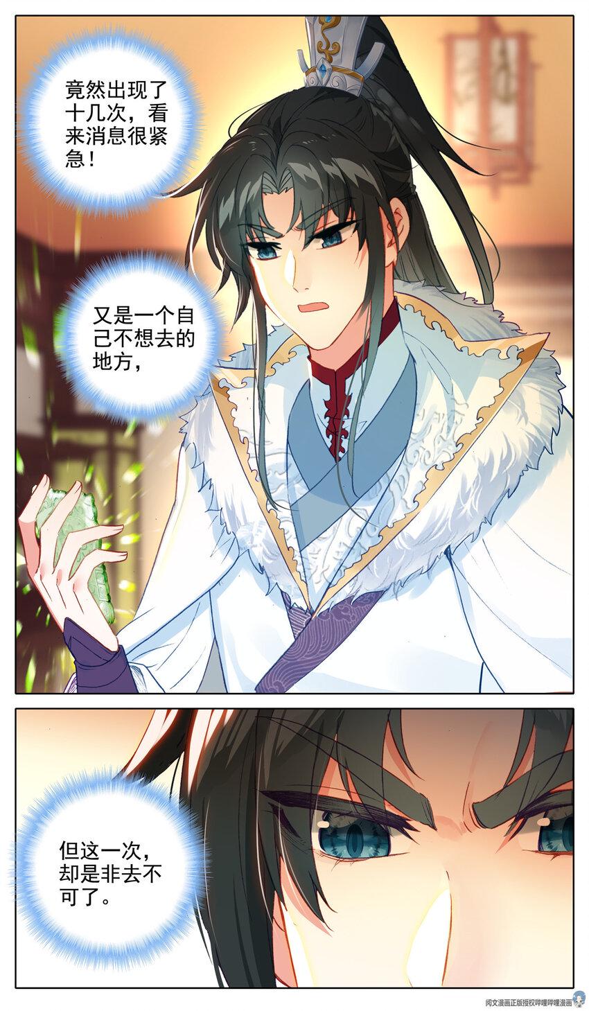 39 叫大姐10