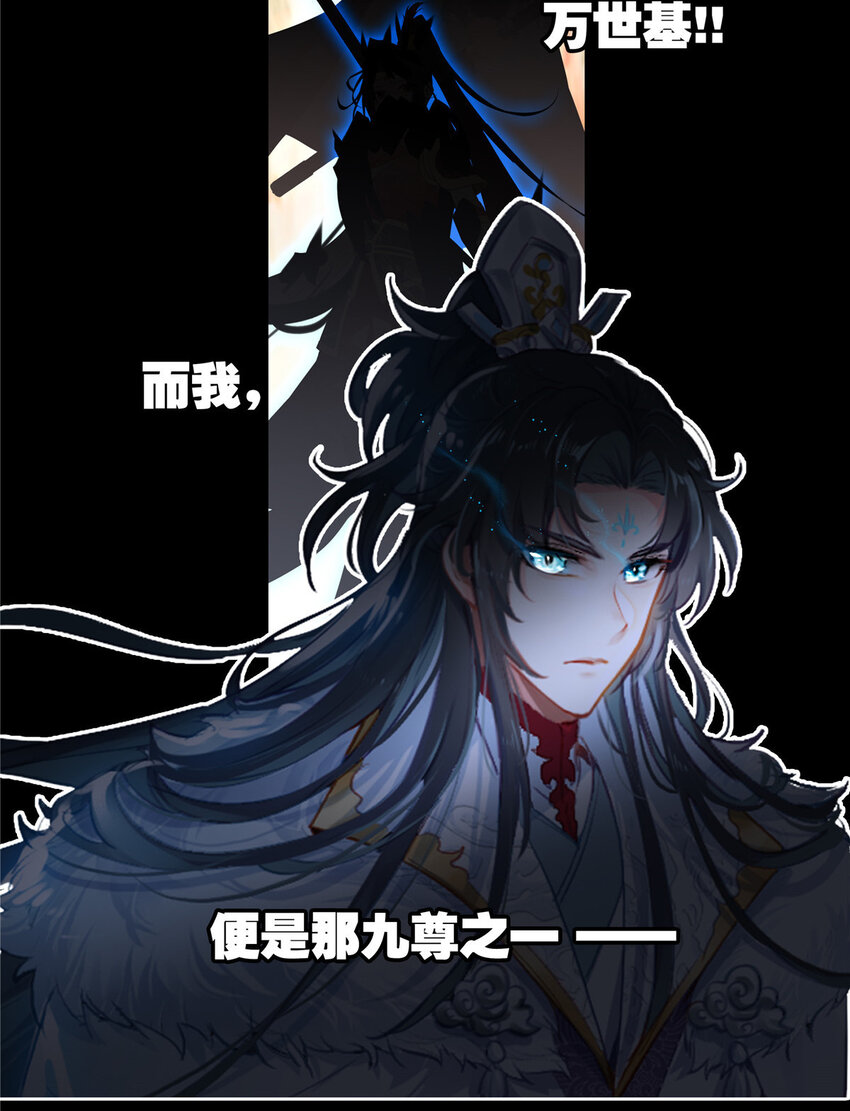 00 预告3