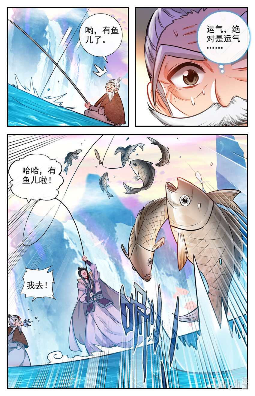 89 我认输！6