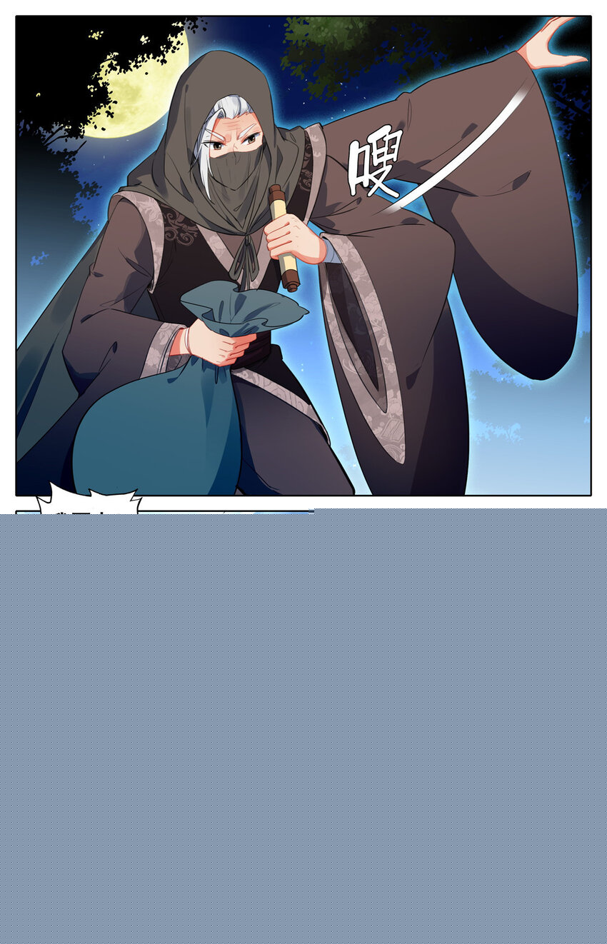 03 请柬6