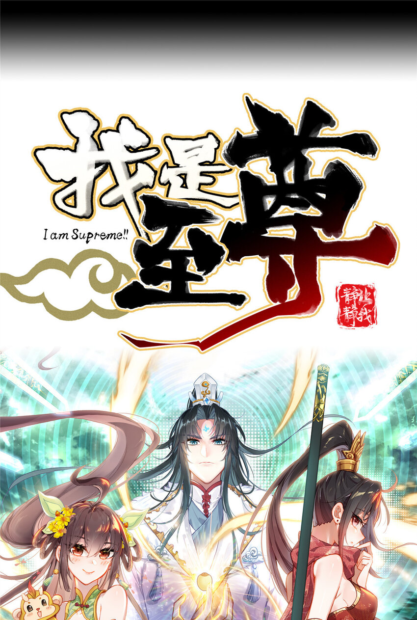 00 预告12