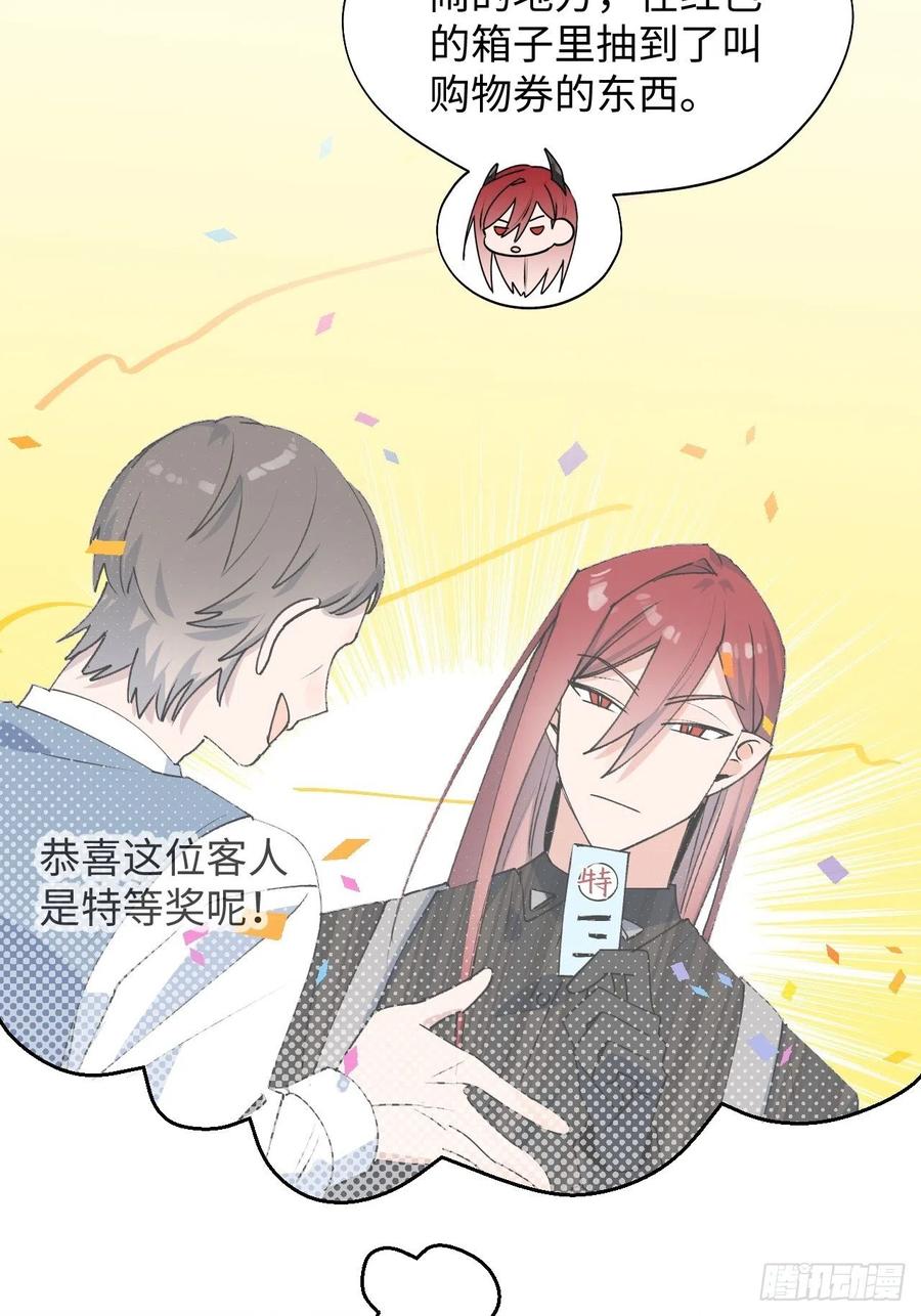 17何免的决心14