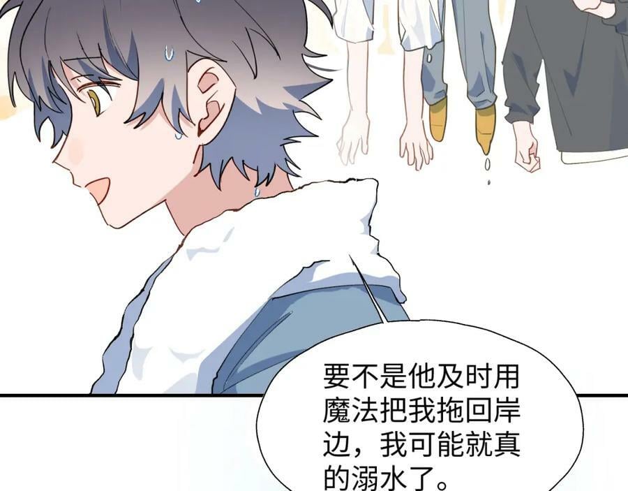 69我会帮你回去的22