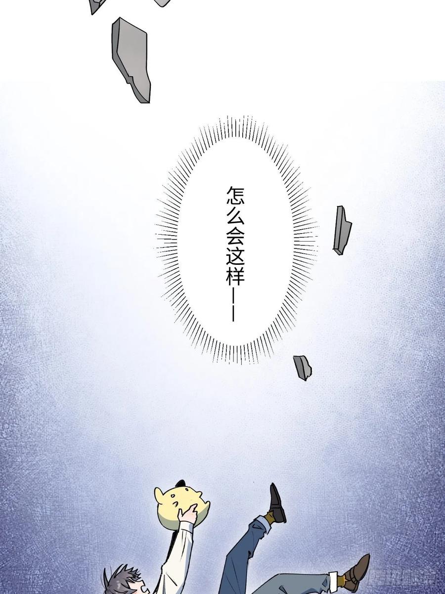 20何免大危机！38