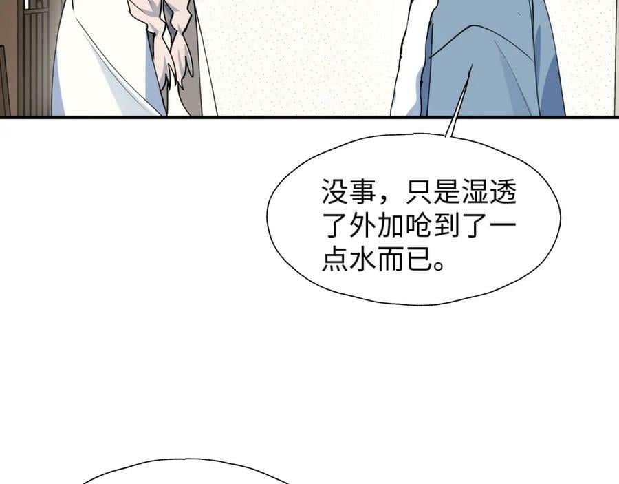 69我会帮你回去的11