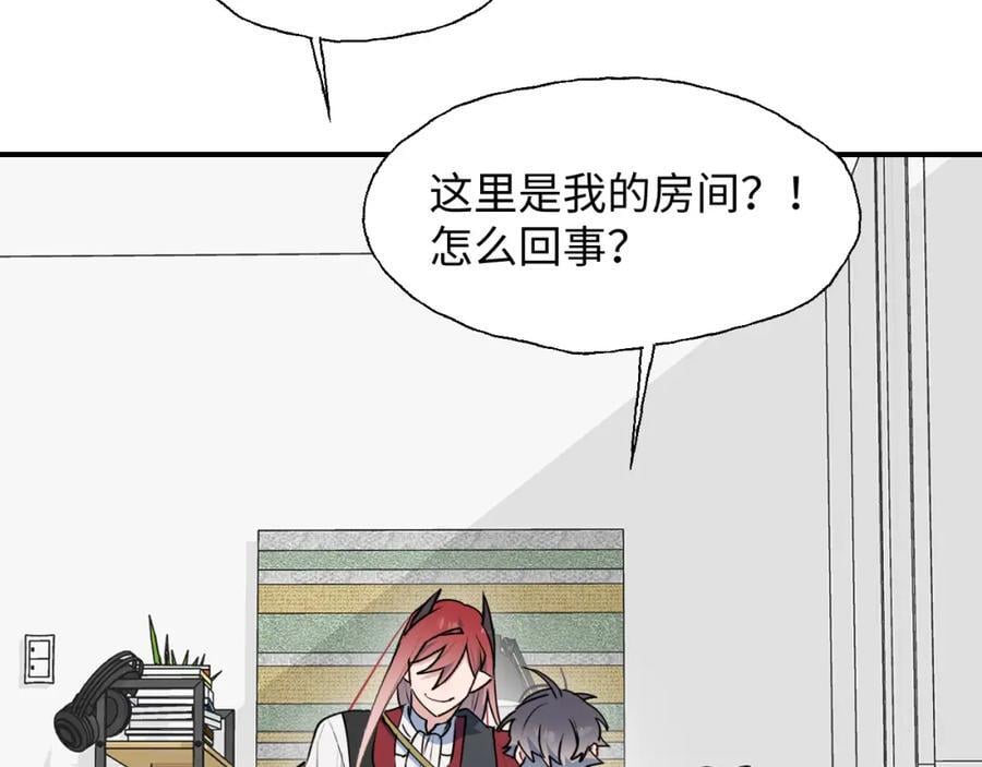 81都结束了吗？43
