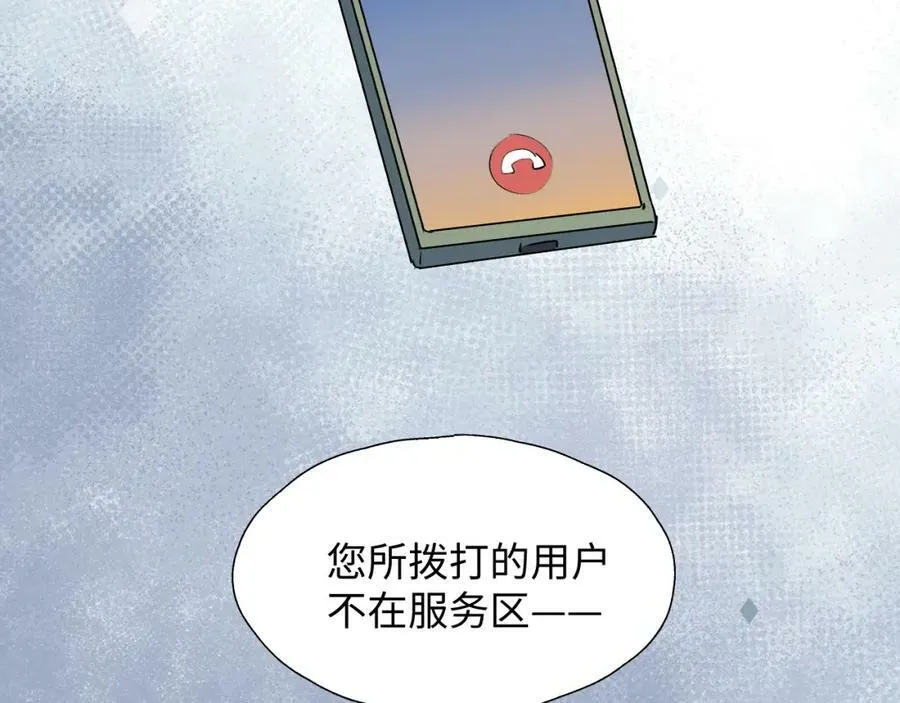 55今晚一起睡吧99