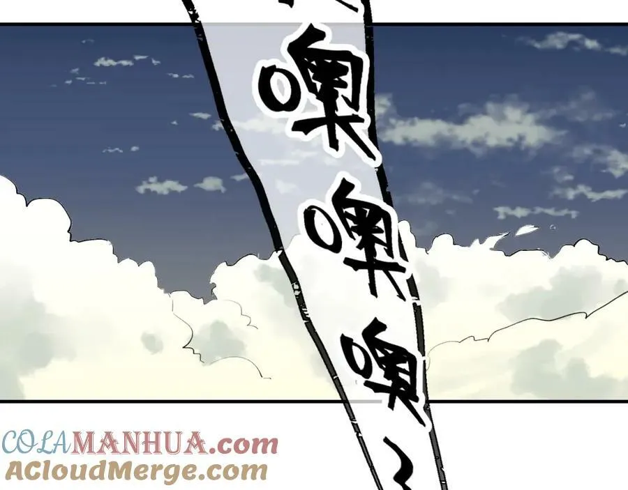 番外：fly me to the moon10
