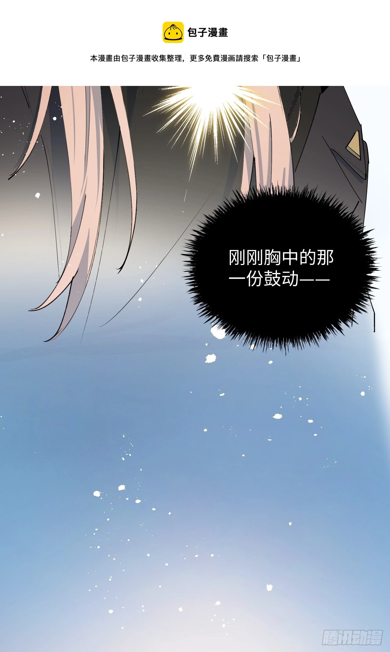 47你长这样啊……49