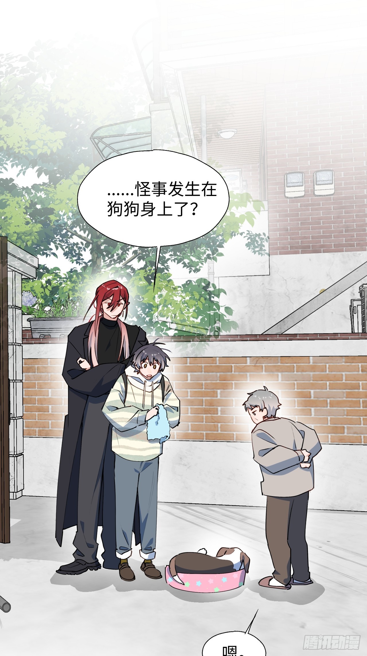 49这什么啊……2