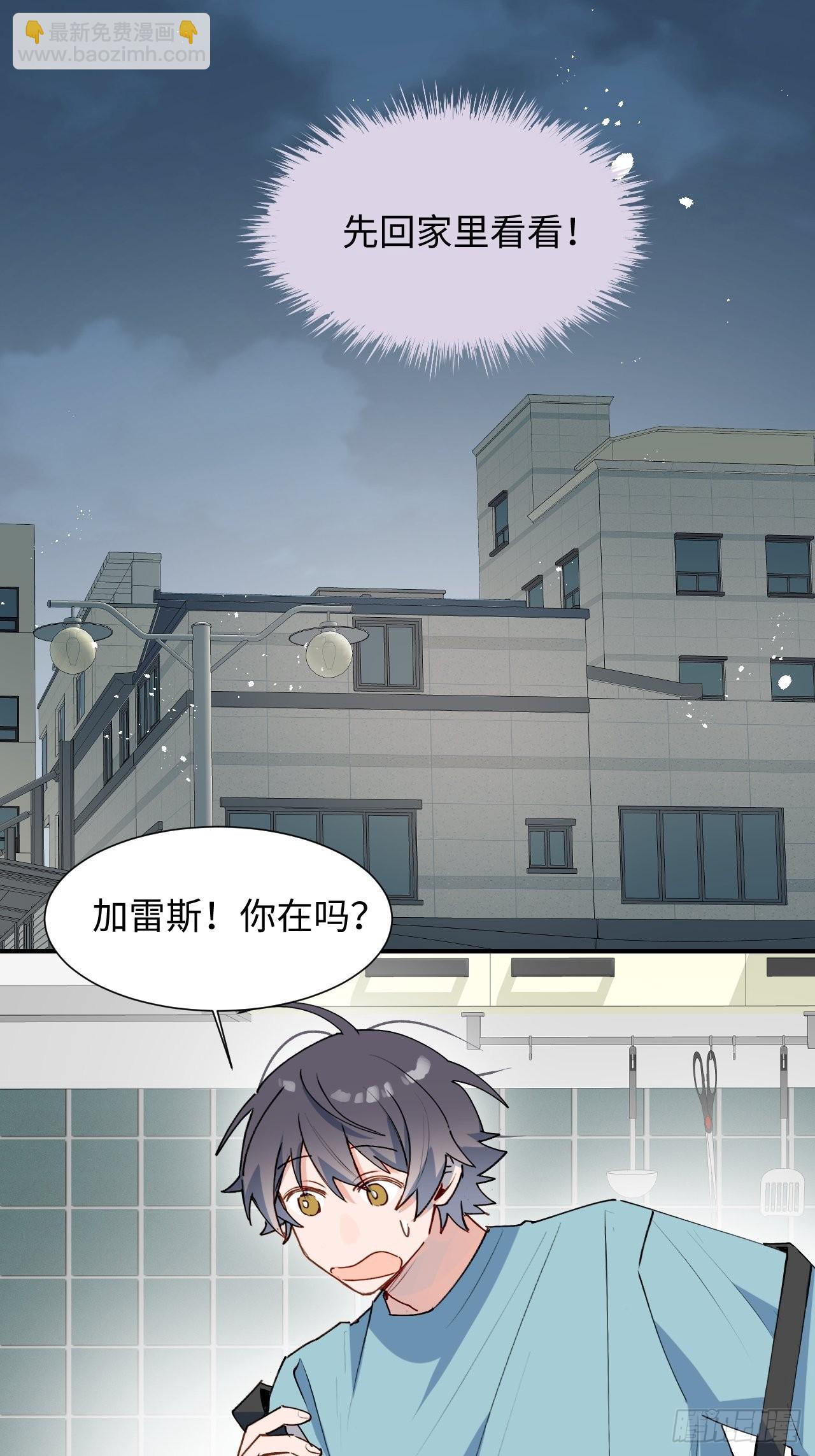 34被误会了……14