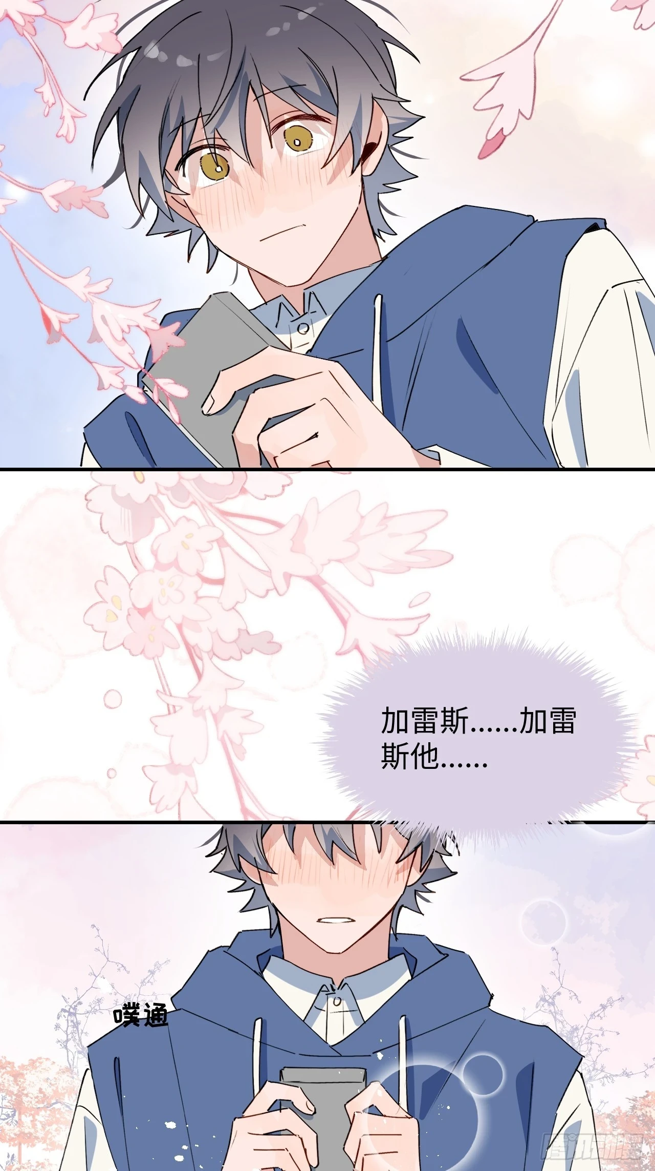 58这是要做什么？20