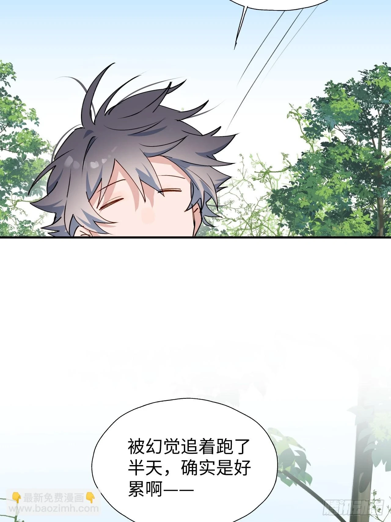 58这是要做什么？27