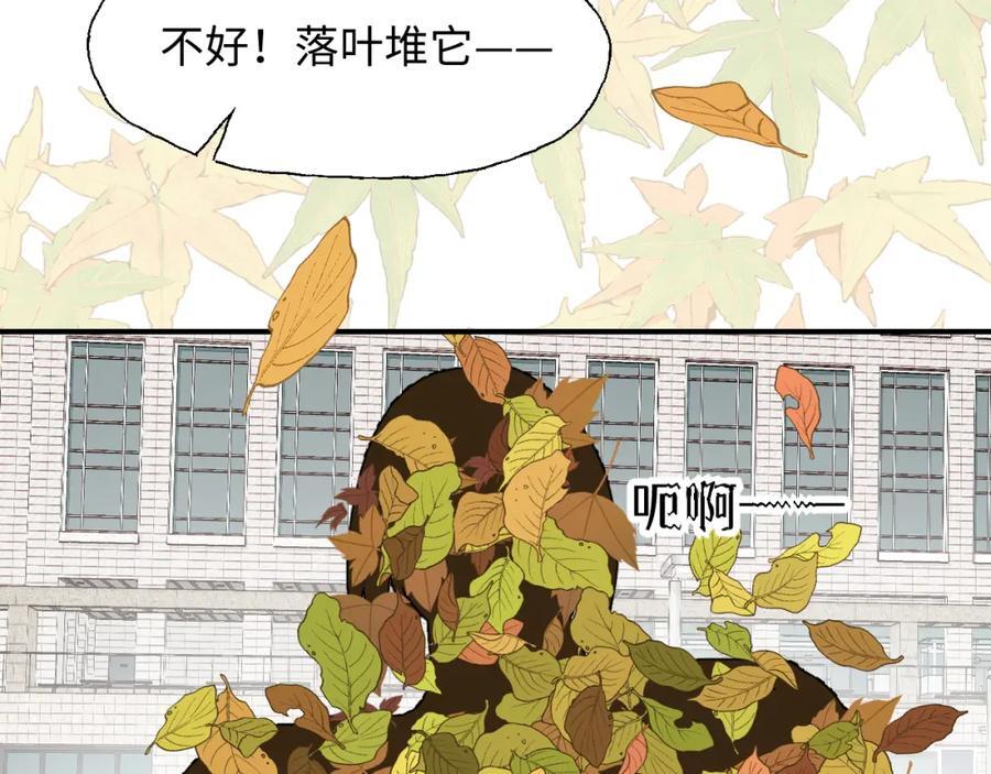 85最终话：必将再次……43