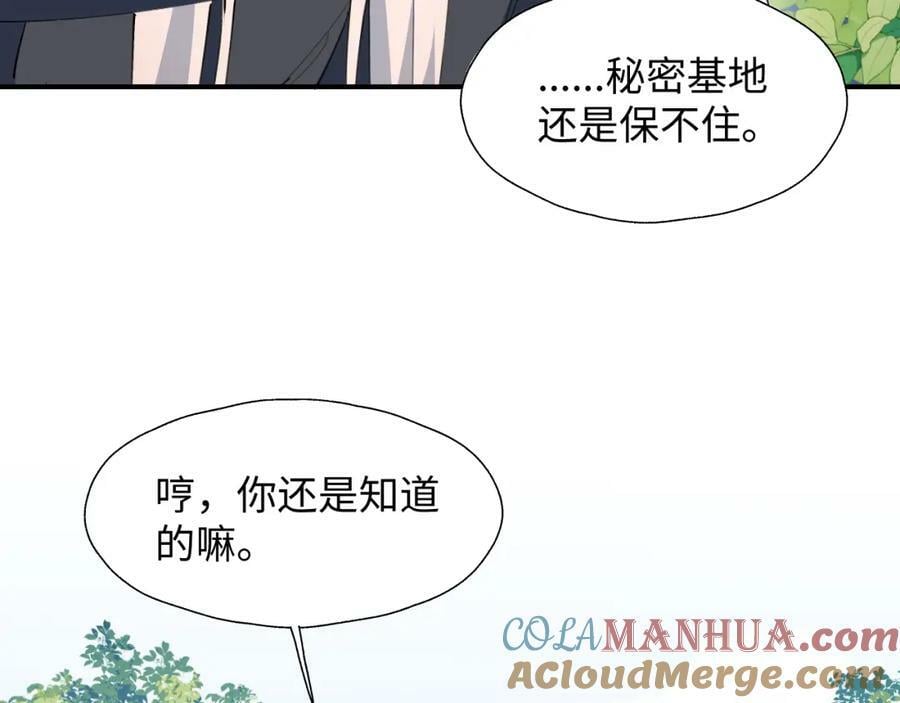 72来特训吧！24