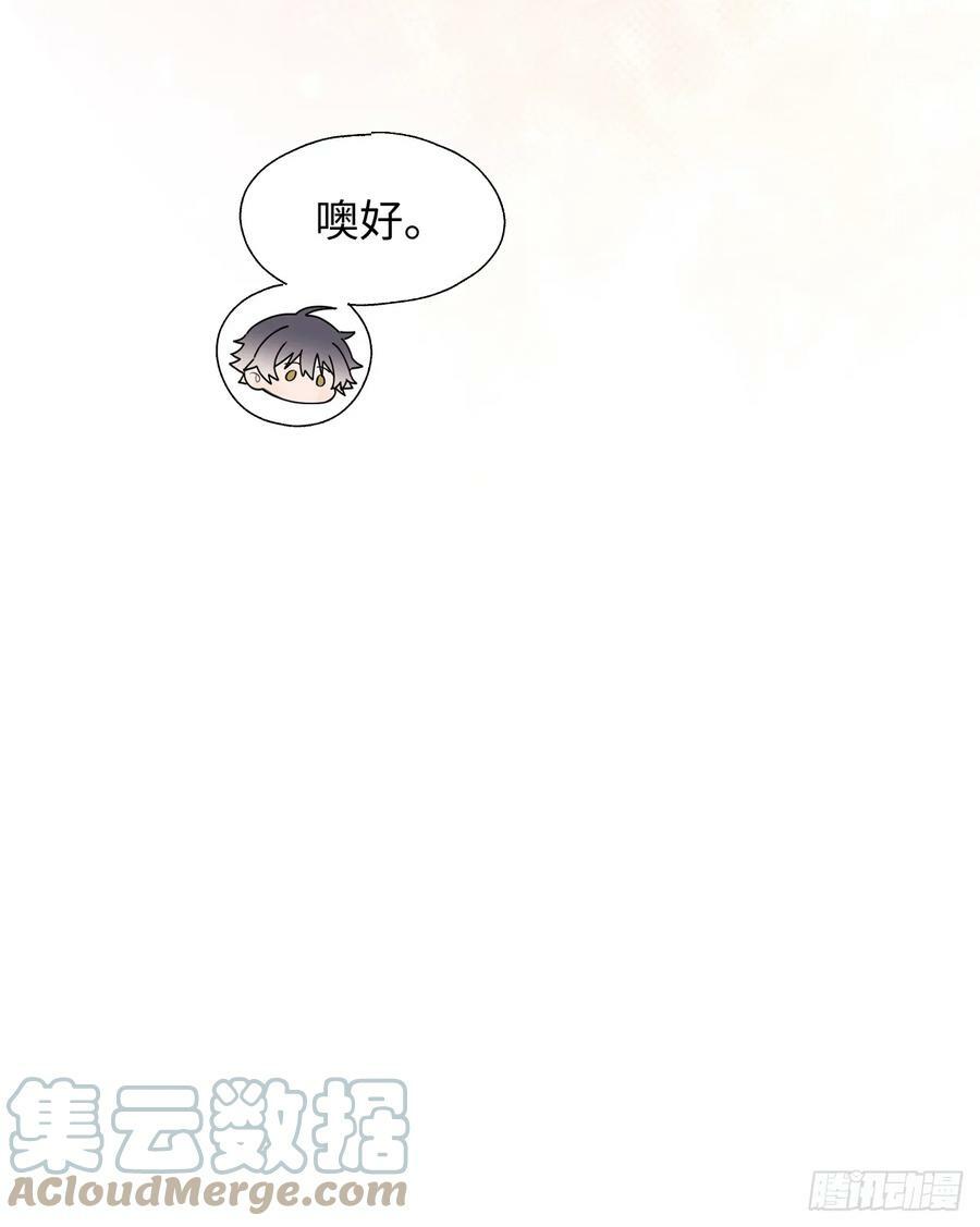 64了不起的人24