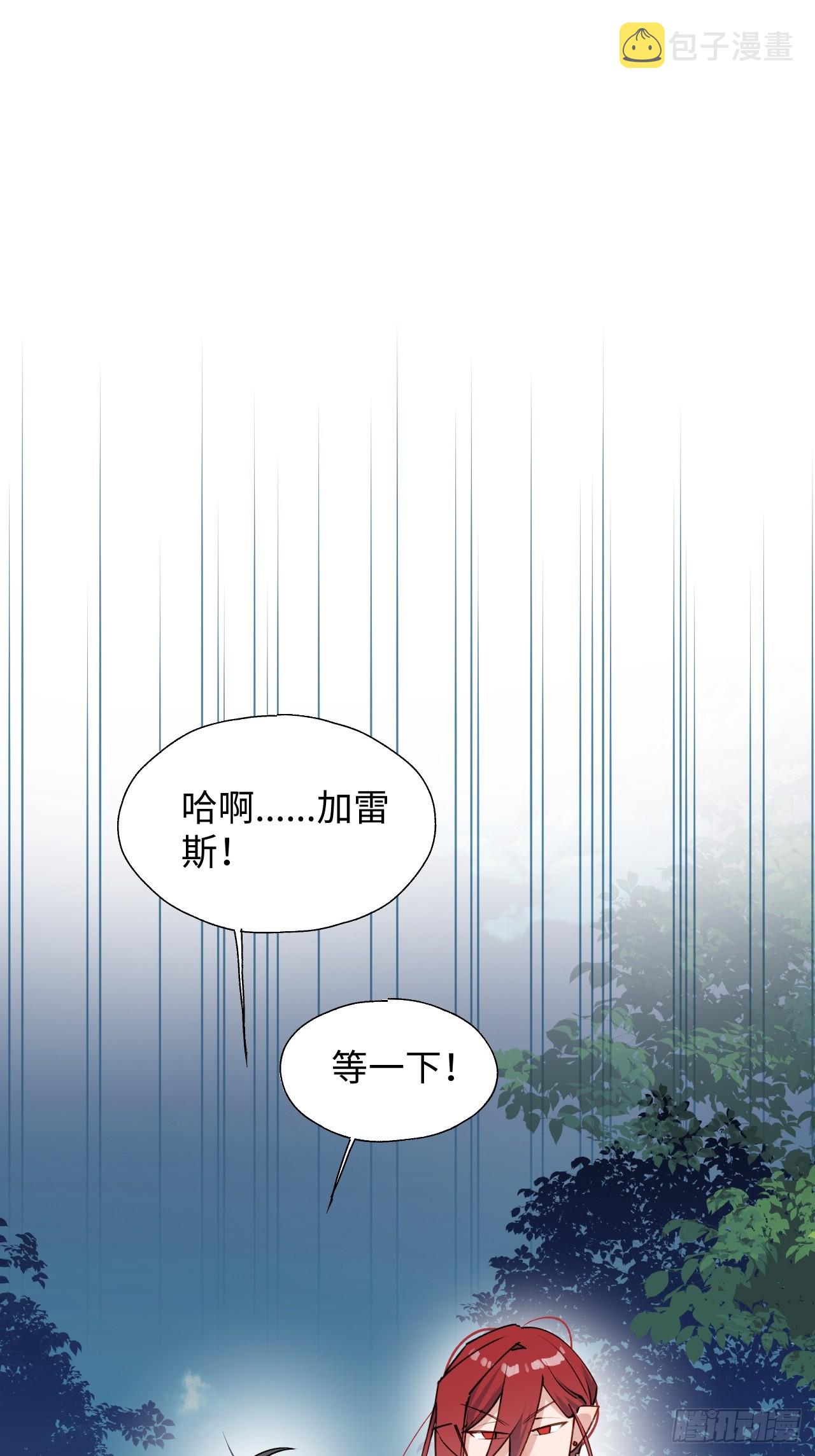 49这什么啊……36