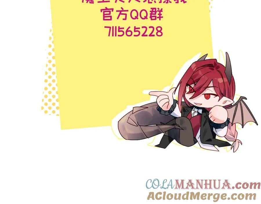 69我会帮你回去的100