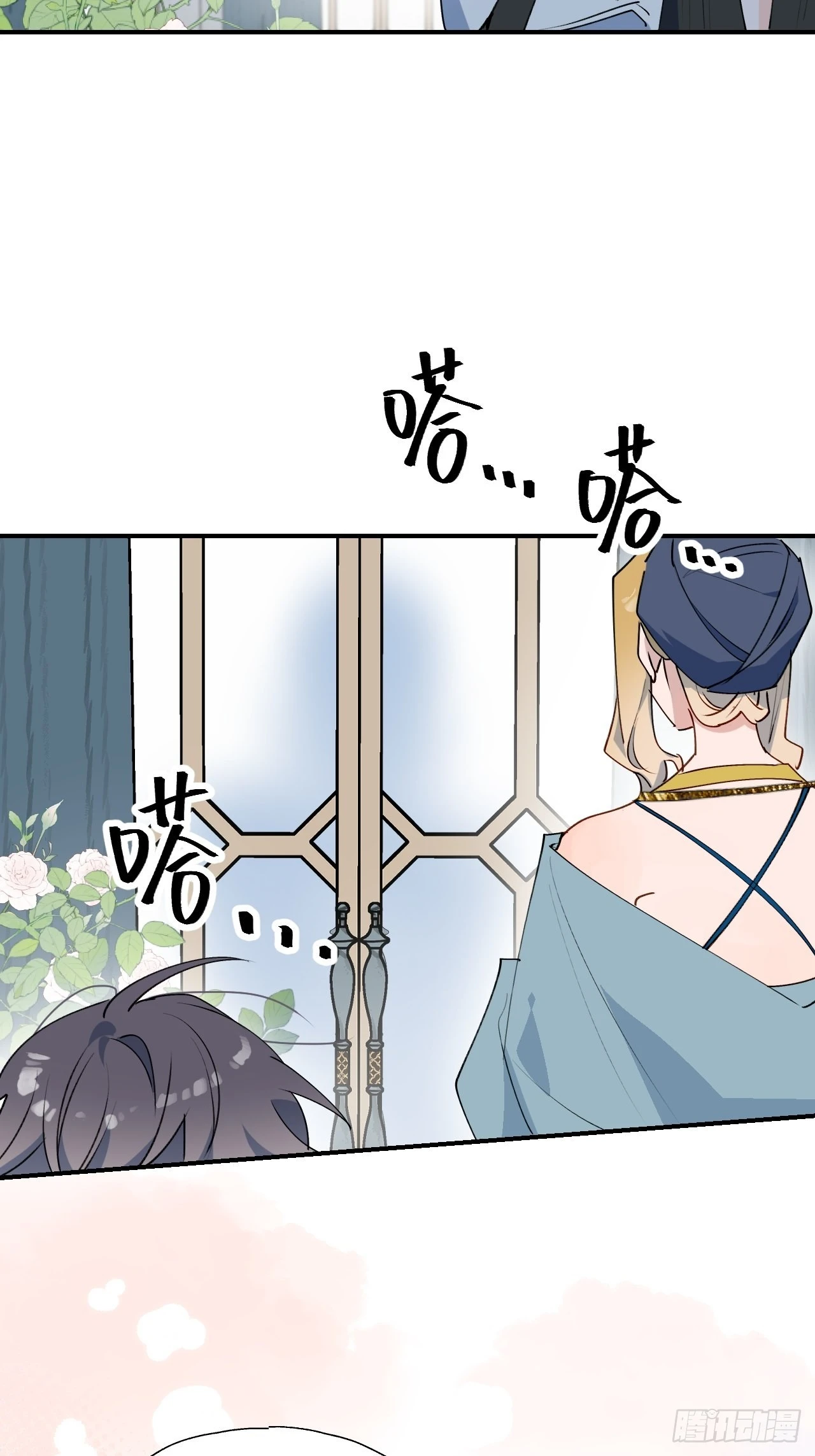 38不准伤害他！10