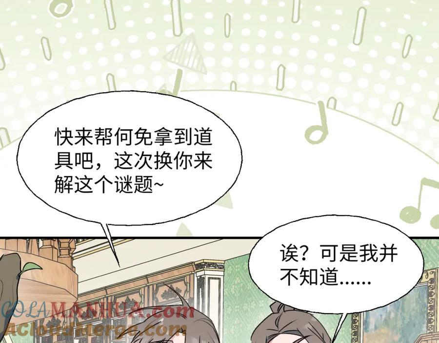 80我的记忆中永远有你32