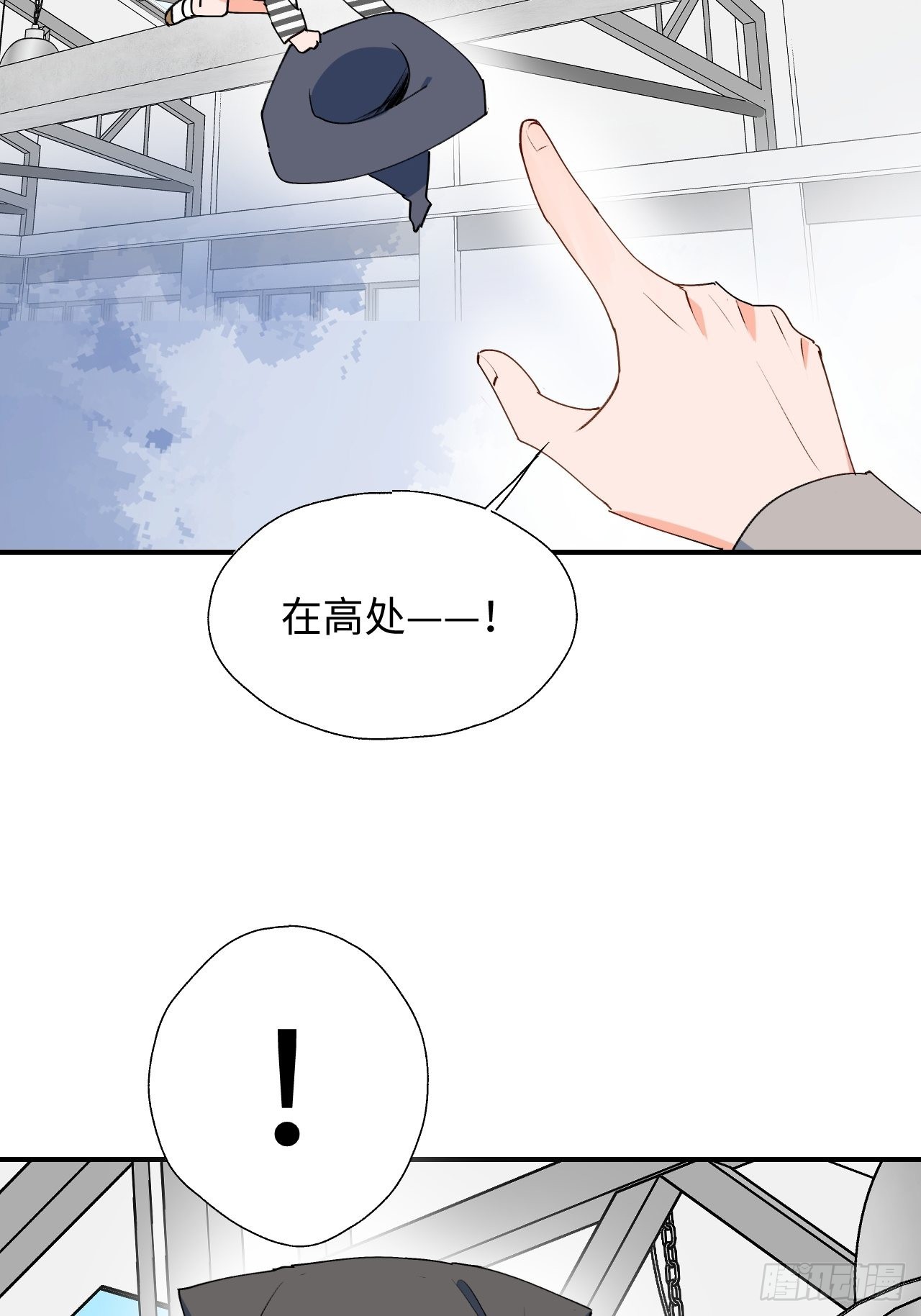 44谁偷了本大人的贡品？46