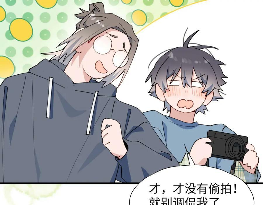 70以后的你会知道45